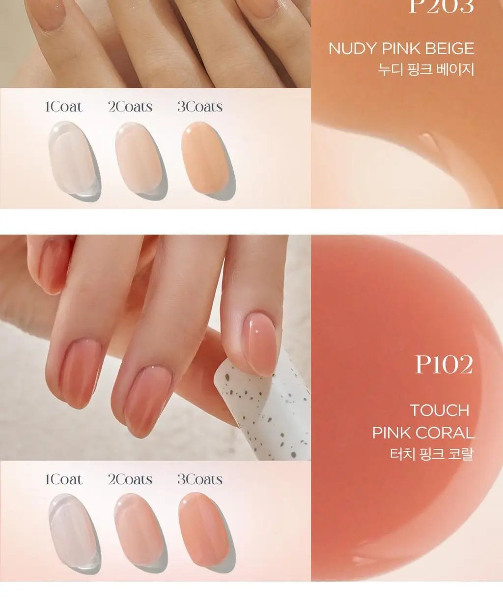 [NO리무버] 코트 필오프 수성네일 10ml 7종 상세페이지 6